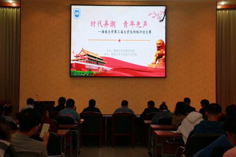 william威廉英国官网