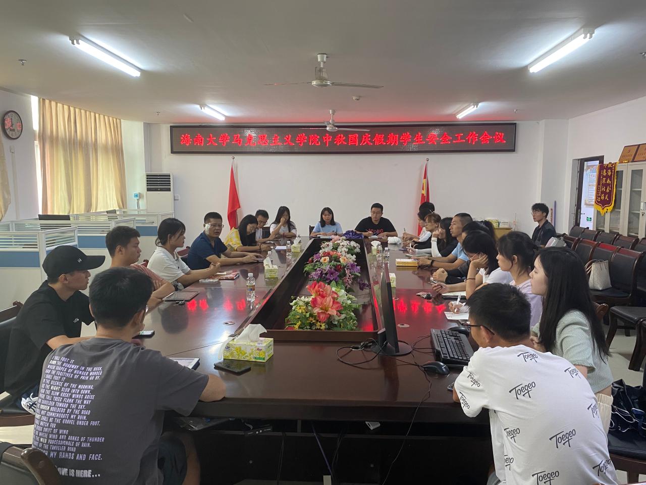 william威廉英国官网