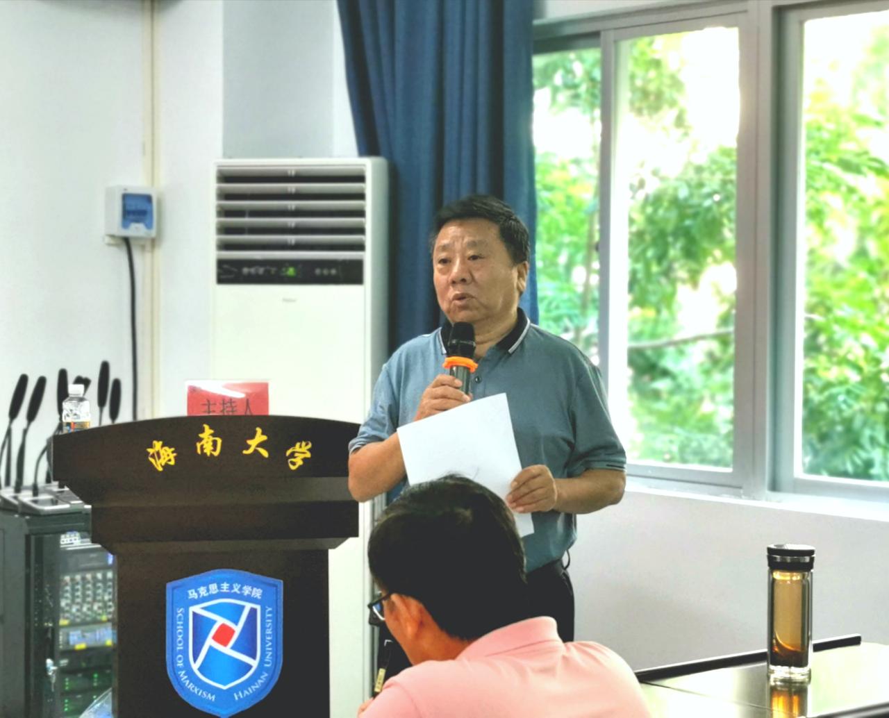 william威廉英国官网