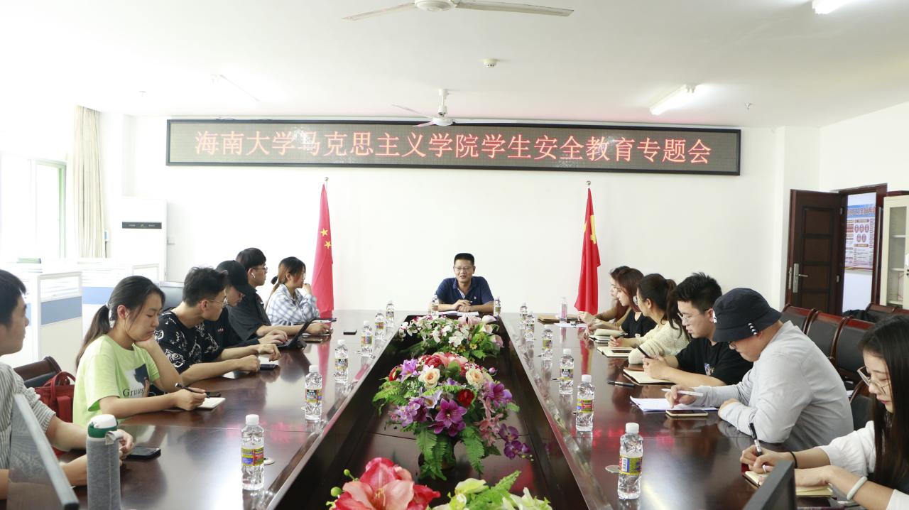 william威廉英国官网