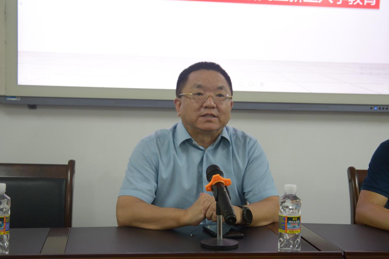 william威廉英国官网