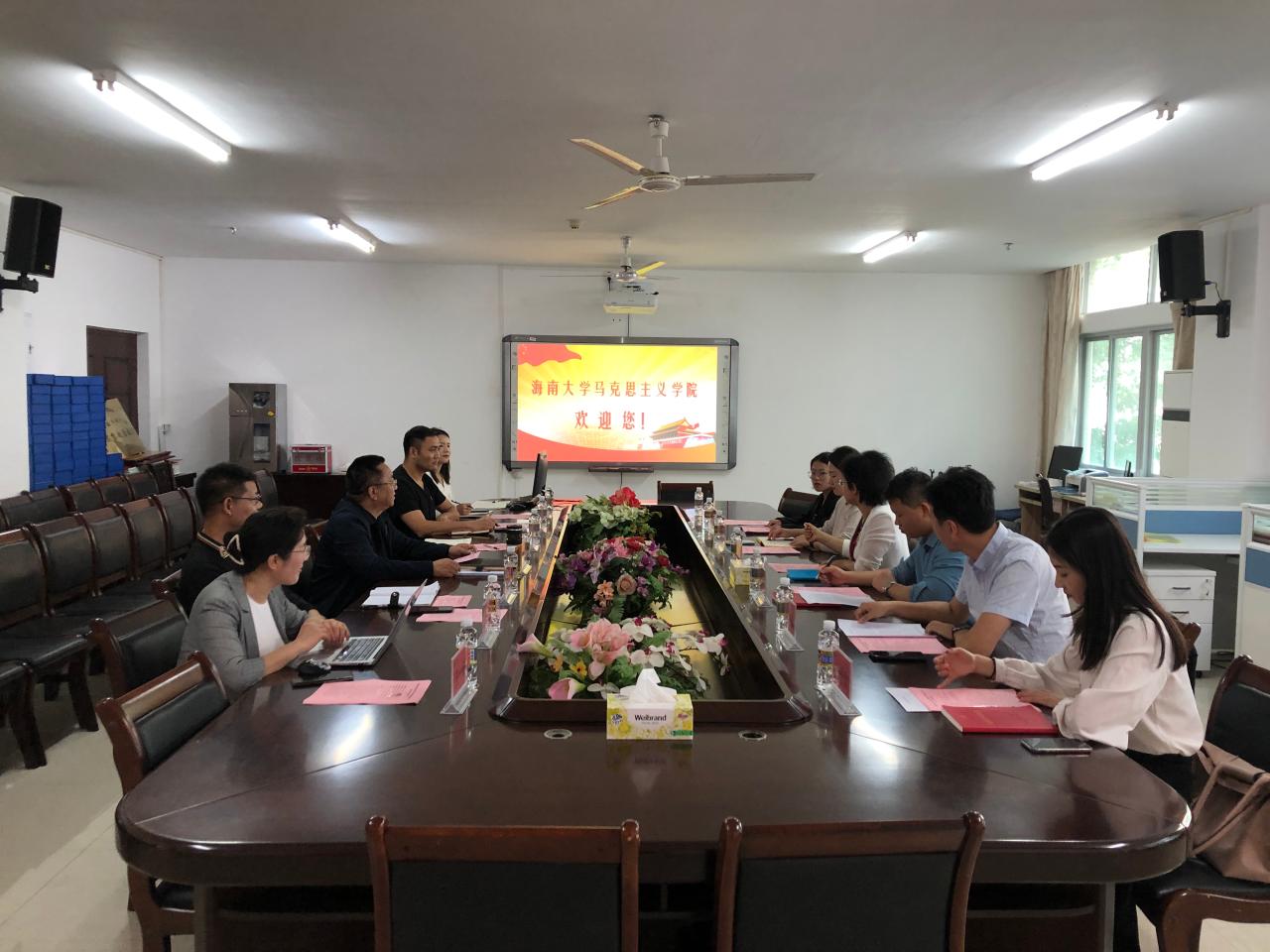 william威廉英国官网