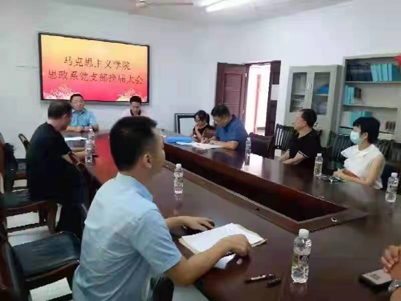 william威廉英国官网