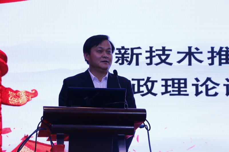 william威廉英国官网