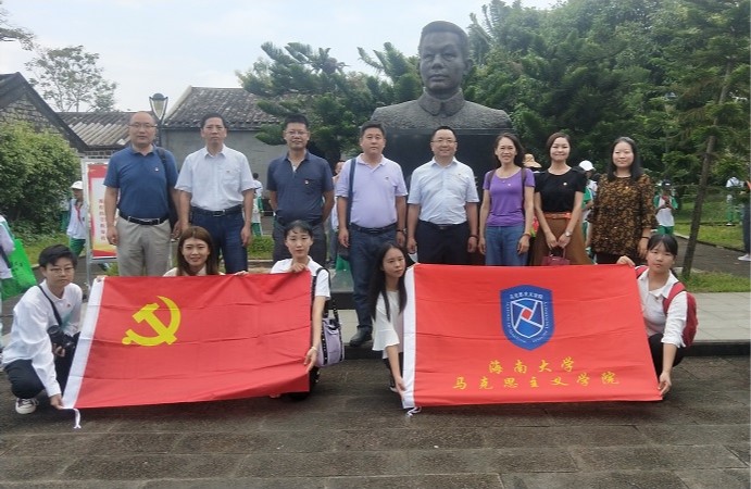 william威廉英国官网