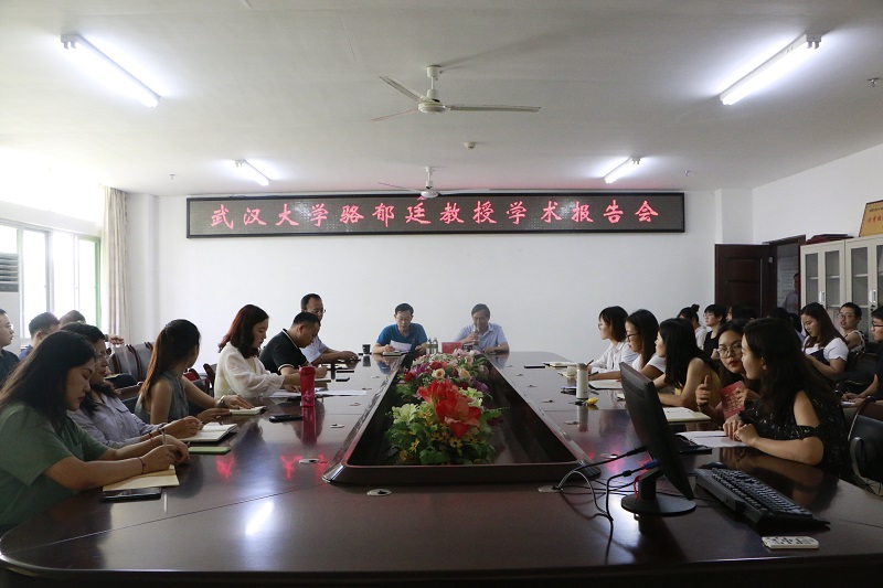 william威廉英国官网