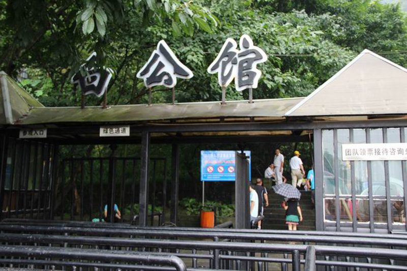 william威廉英国官网