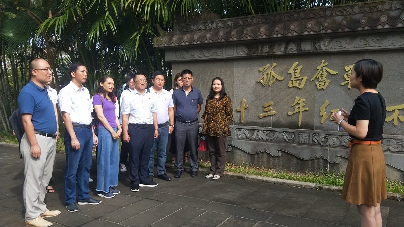 william威廉英国官网