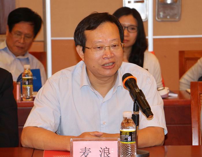 william威廉英国官网