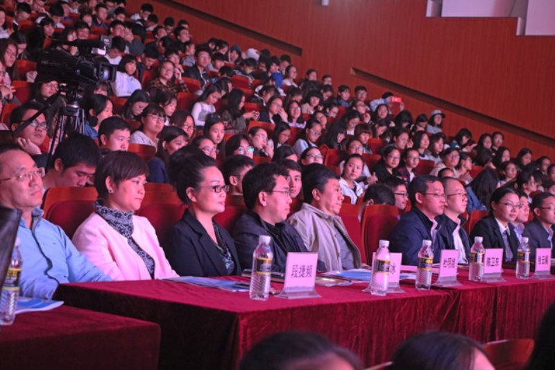 william威廉英国官网