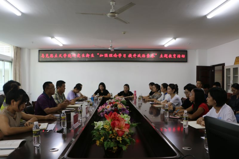 william威廉英国官网