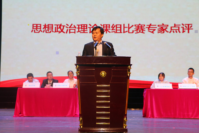 william威廉英国官网