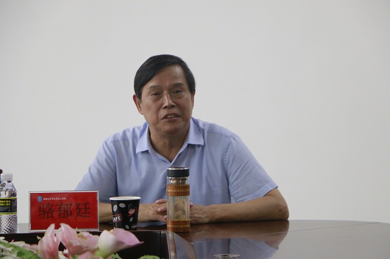 william威廉英国官网