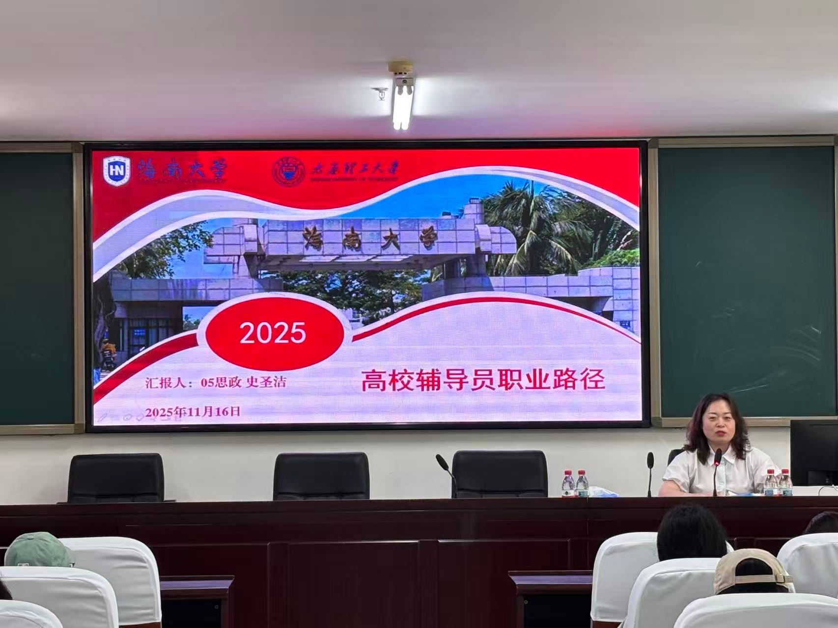 william威廉英国官网