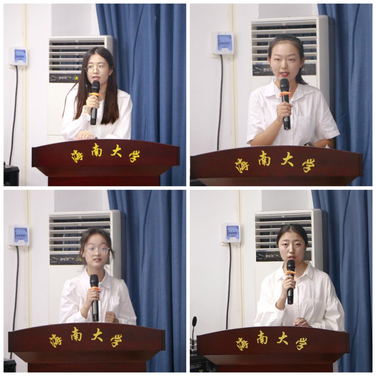 william威廉英国官网