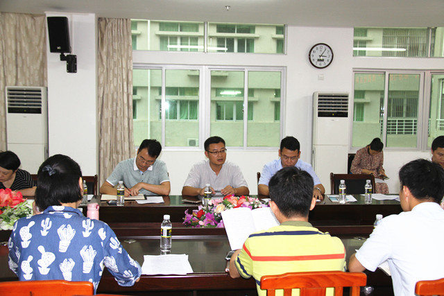 william威廉英国官网