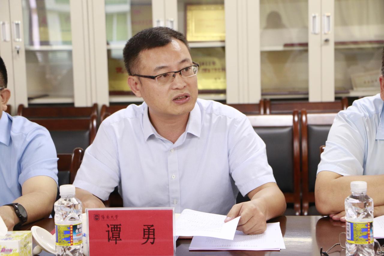 william威廉英国官网