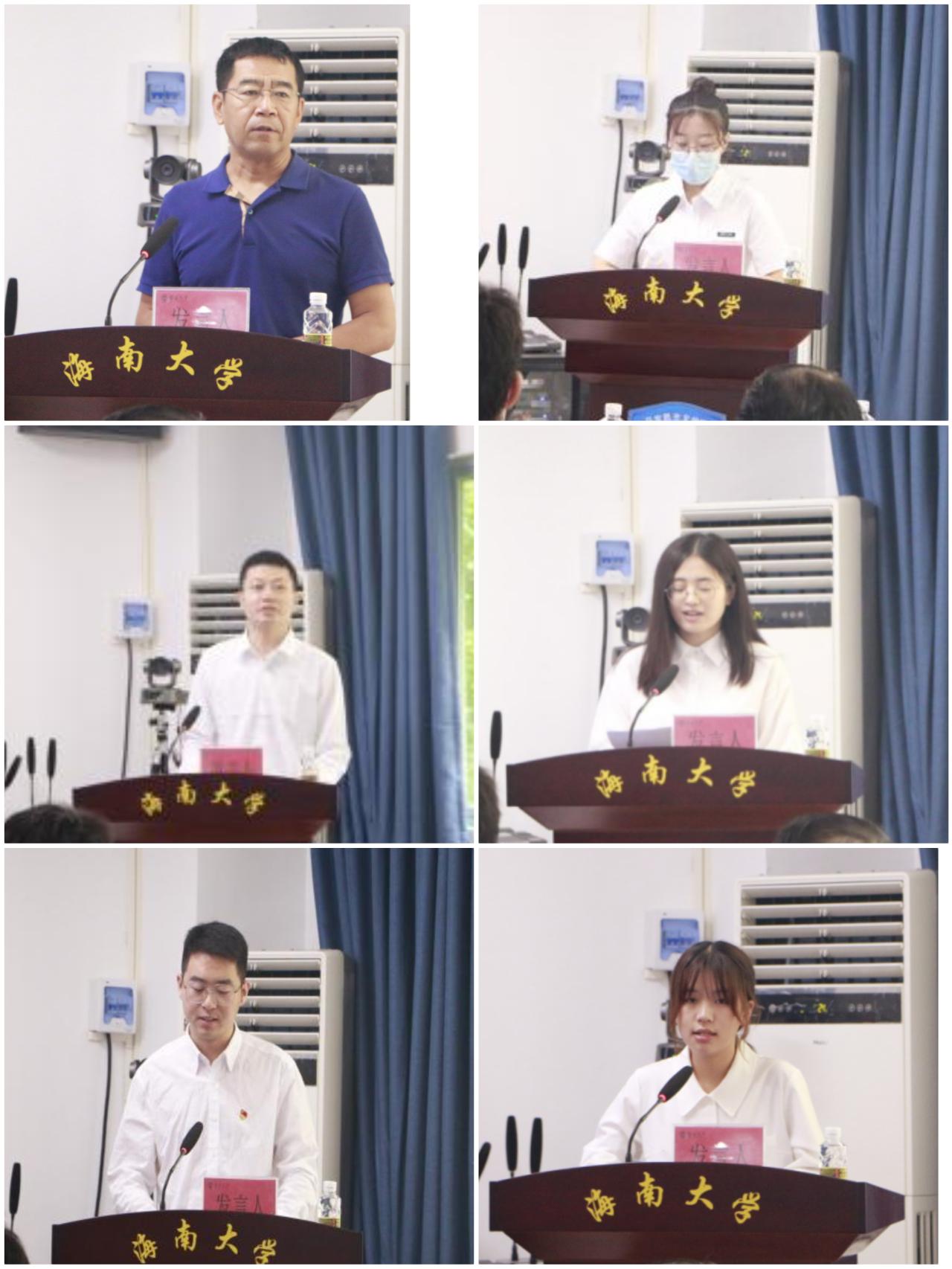 william威廉英国官网