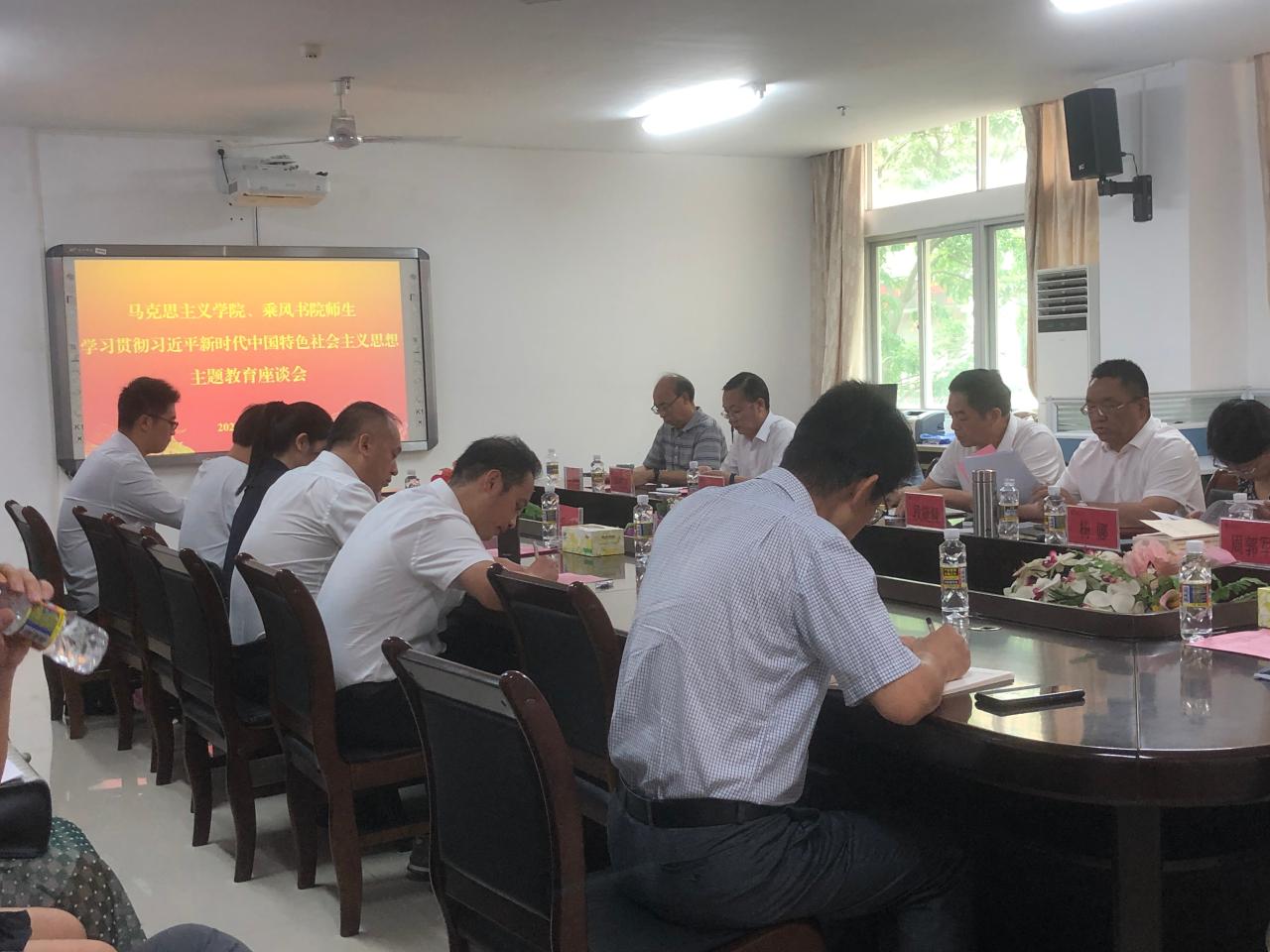 william威廉英国官网