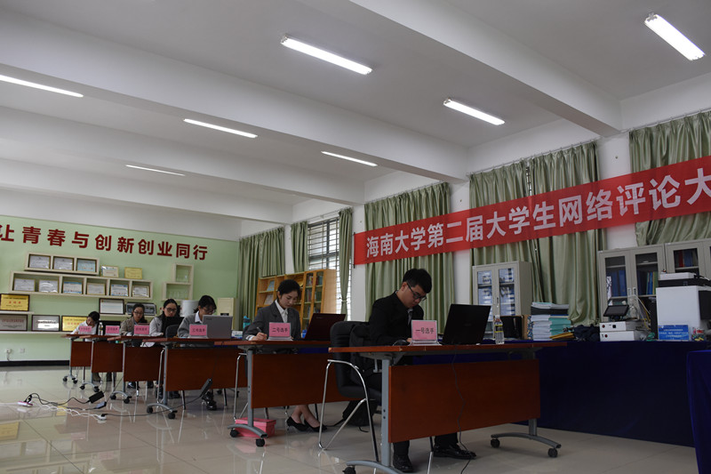 william威廉英国官网