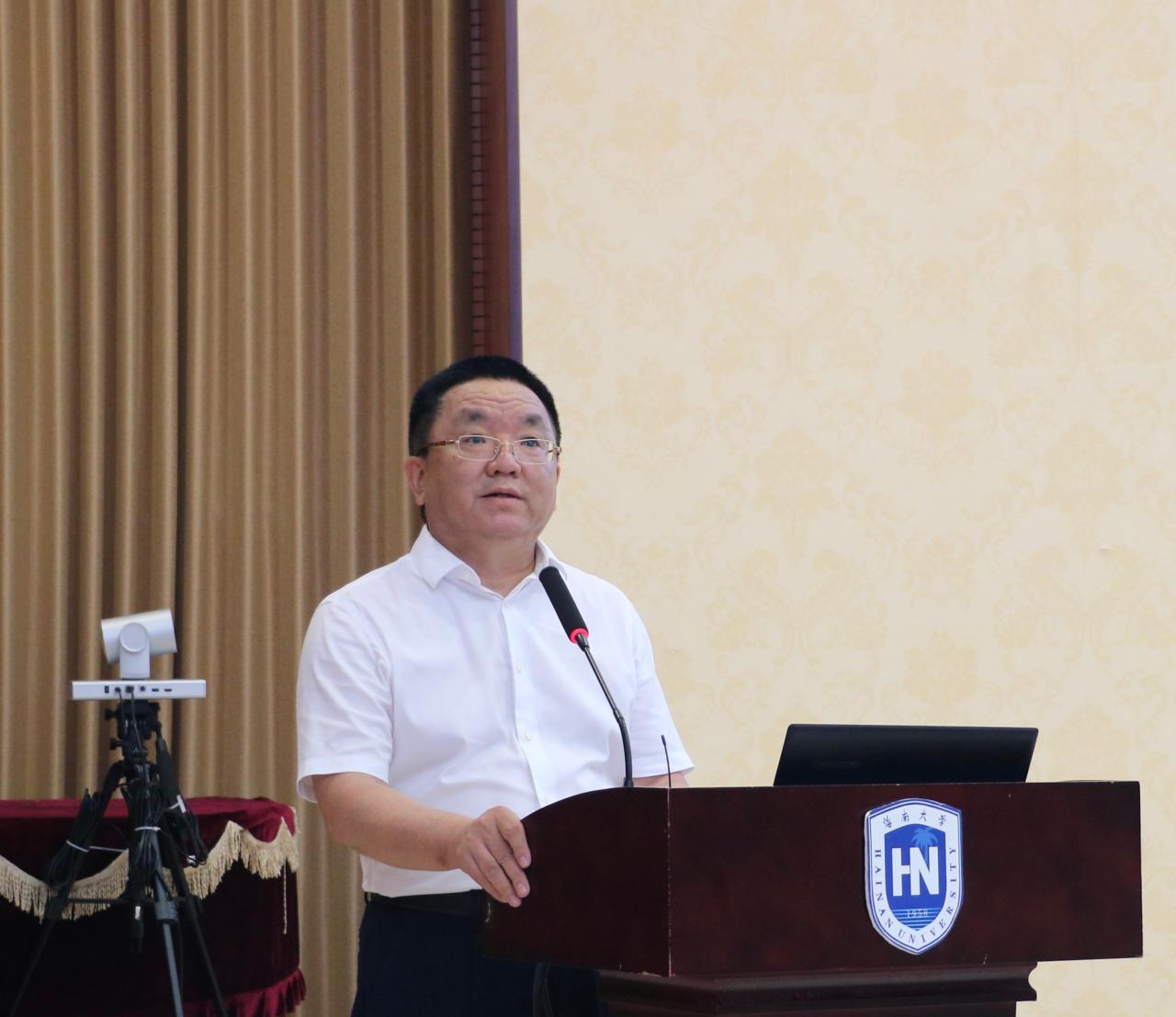 william威廉英国官网