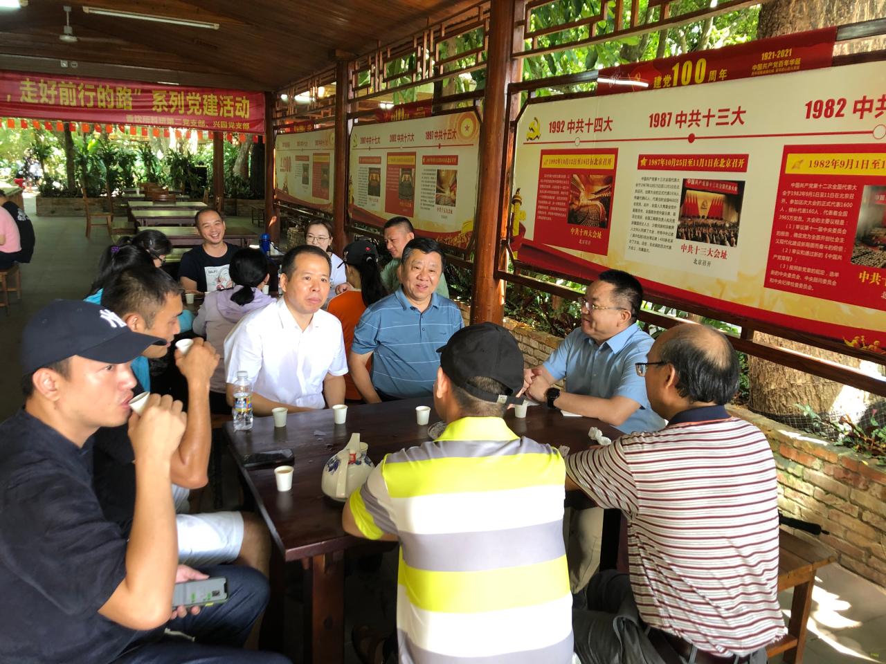 william威廉英国官网