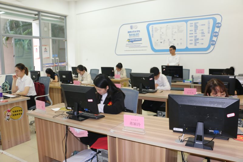 william威廉英国官网